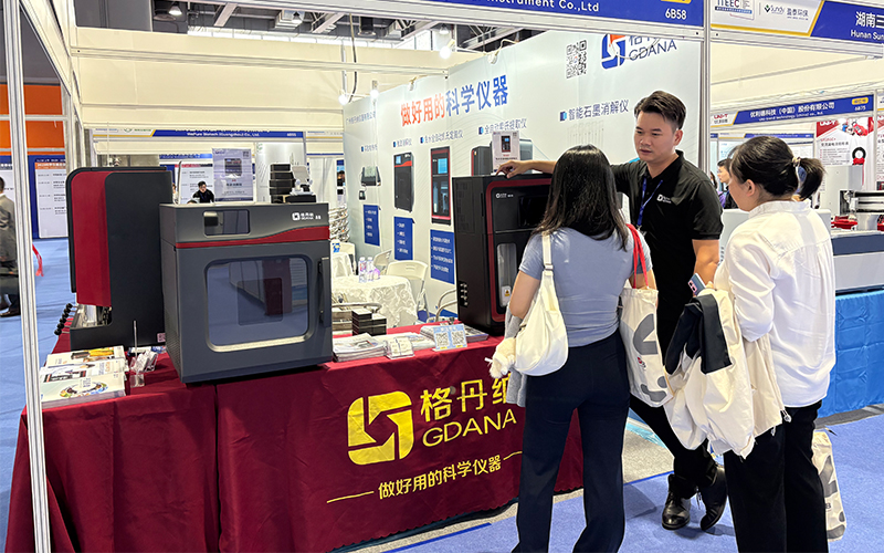 格丹納亮相廣州檢博會(huì) 以創(chuàng)新儀器賦能檢測(cè)行業(yè)發(fā)展